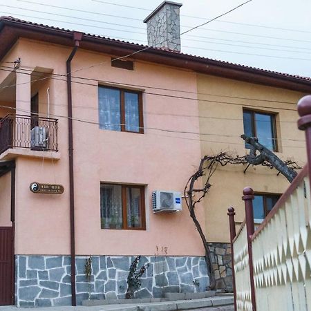 Фън Шуй Къща За Гости 88 Dobrinishte Exteriör bild