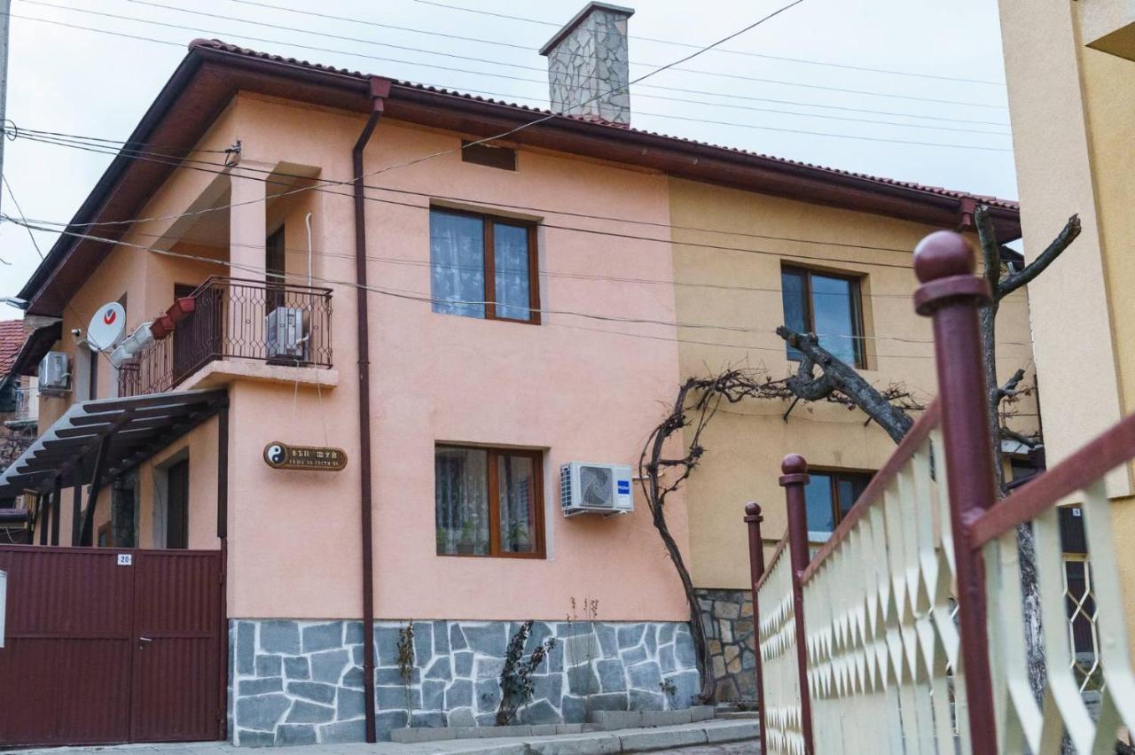 Фън Шуй Къща За Гости 88 Dobrinishte Exteriör bild